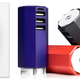 Illustration for article titled This Tiny Laptop Adapter Charges Two Other Devices At the Same Time